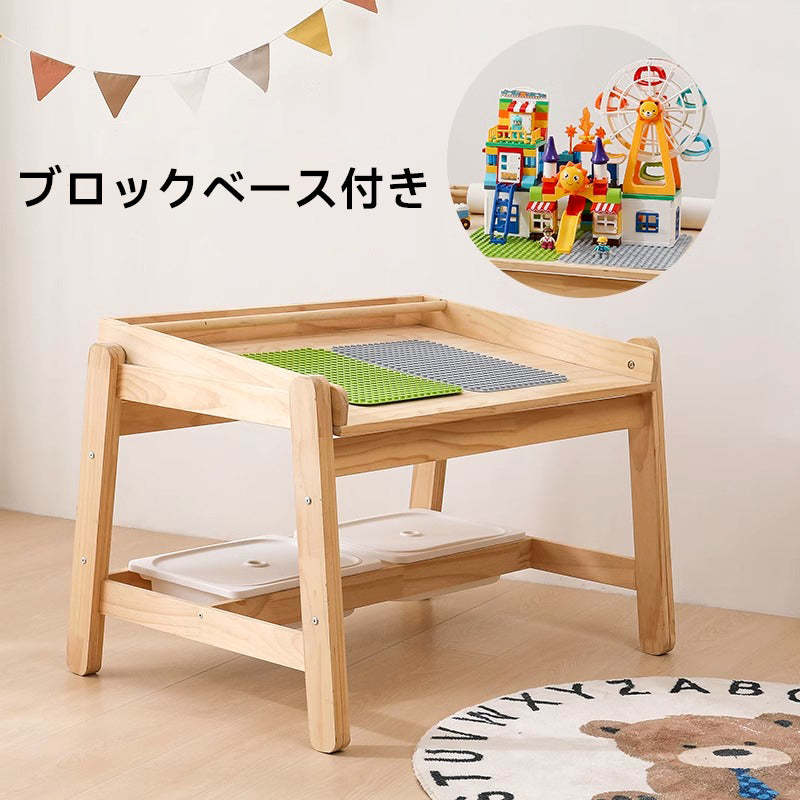 天然木昇降お絵描きテーブル&チェア