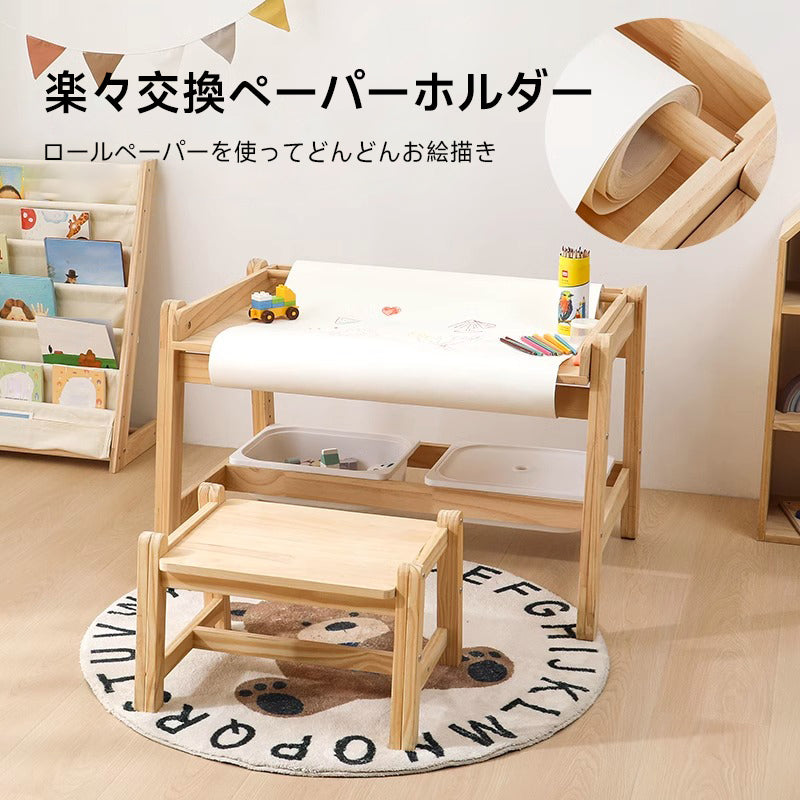 天然木昇降お絵描きテーブル＆チェア | 成長に合わせた高さ調整が可能