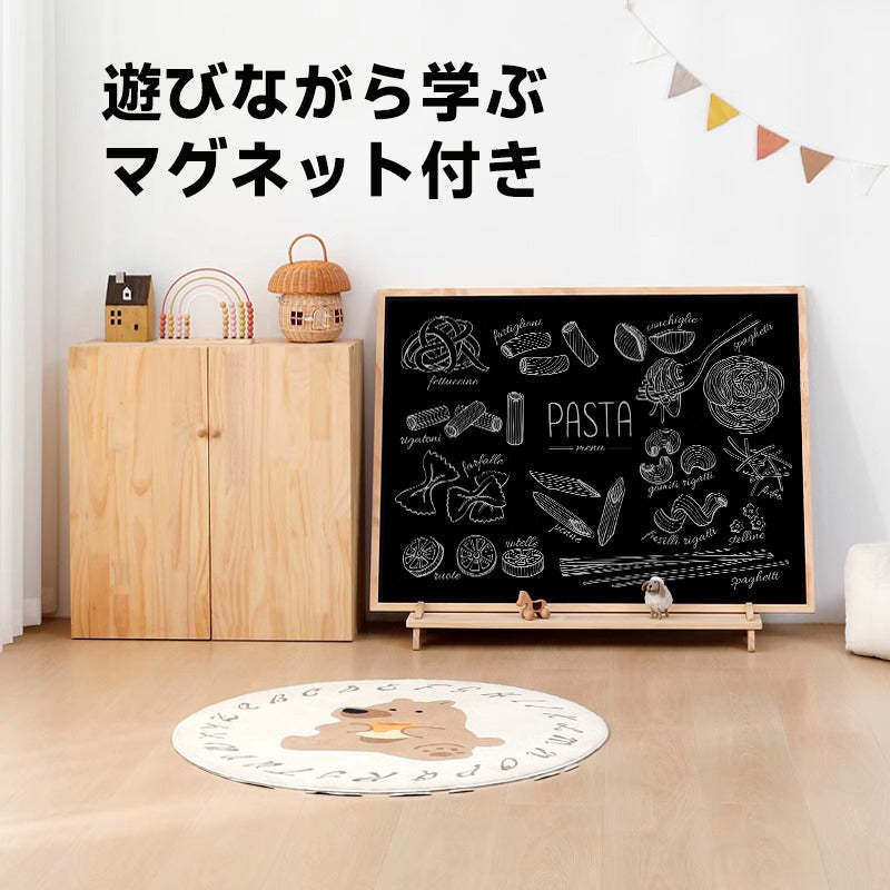 両面マグネットボード