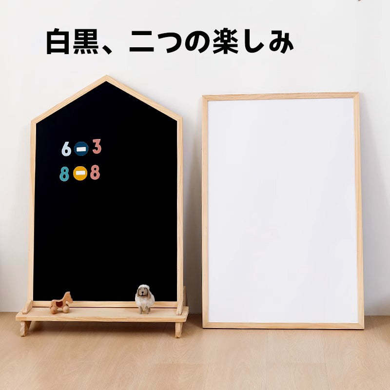 両面マグネットボード
