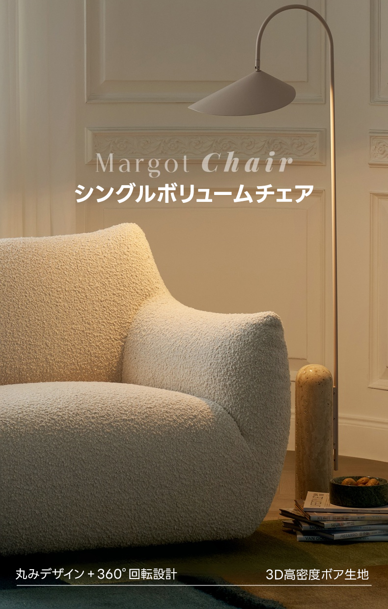 猫耳デザイン リクライニングソファ シングルボリュームソファ｜猫耳デザインのクッションに包まれる360