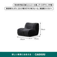ブラック