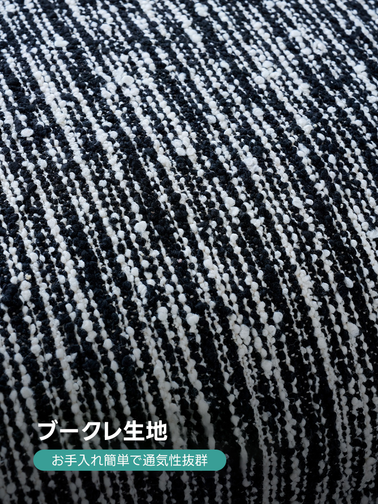 モダンクッションソファ