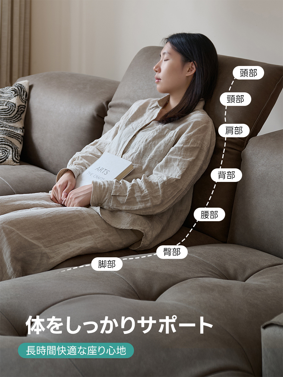 デラックスローソファ | ラグジュアリーな快適さと耐久性の融合 – CAGUUU