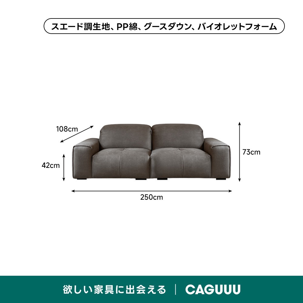 デラックスローソファ | ラグジュアリーな快適さと耐久性の融合