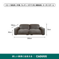 モカ