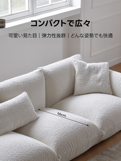 ノエルクッションソファ