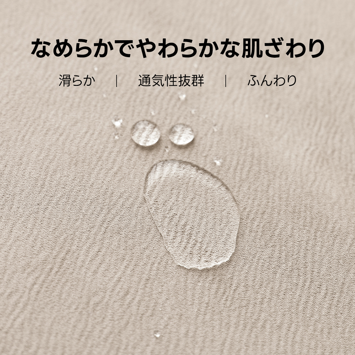 フラットラインワイドソファ