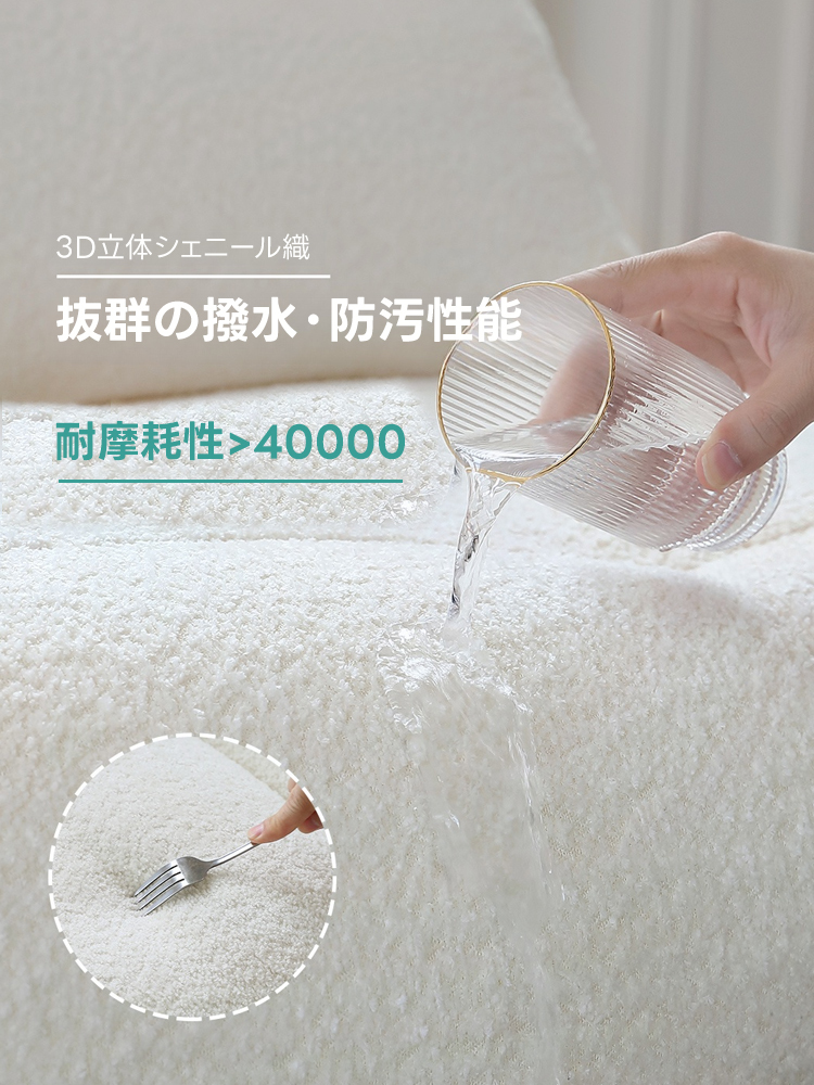 ボリュームクッションローソファ