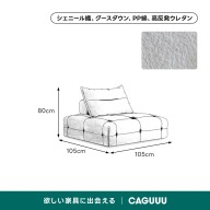 ホワイト
