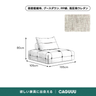 ベージュ