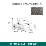 グレー