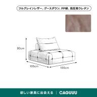 ブラウン