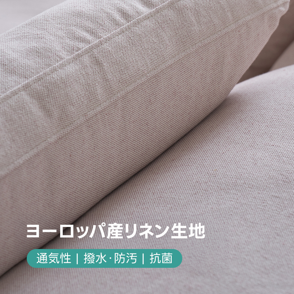 クレアコンフォートソファ