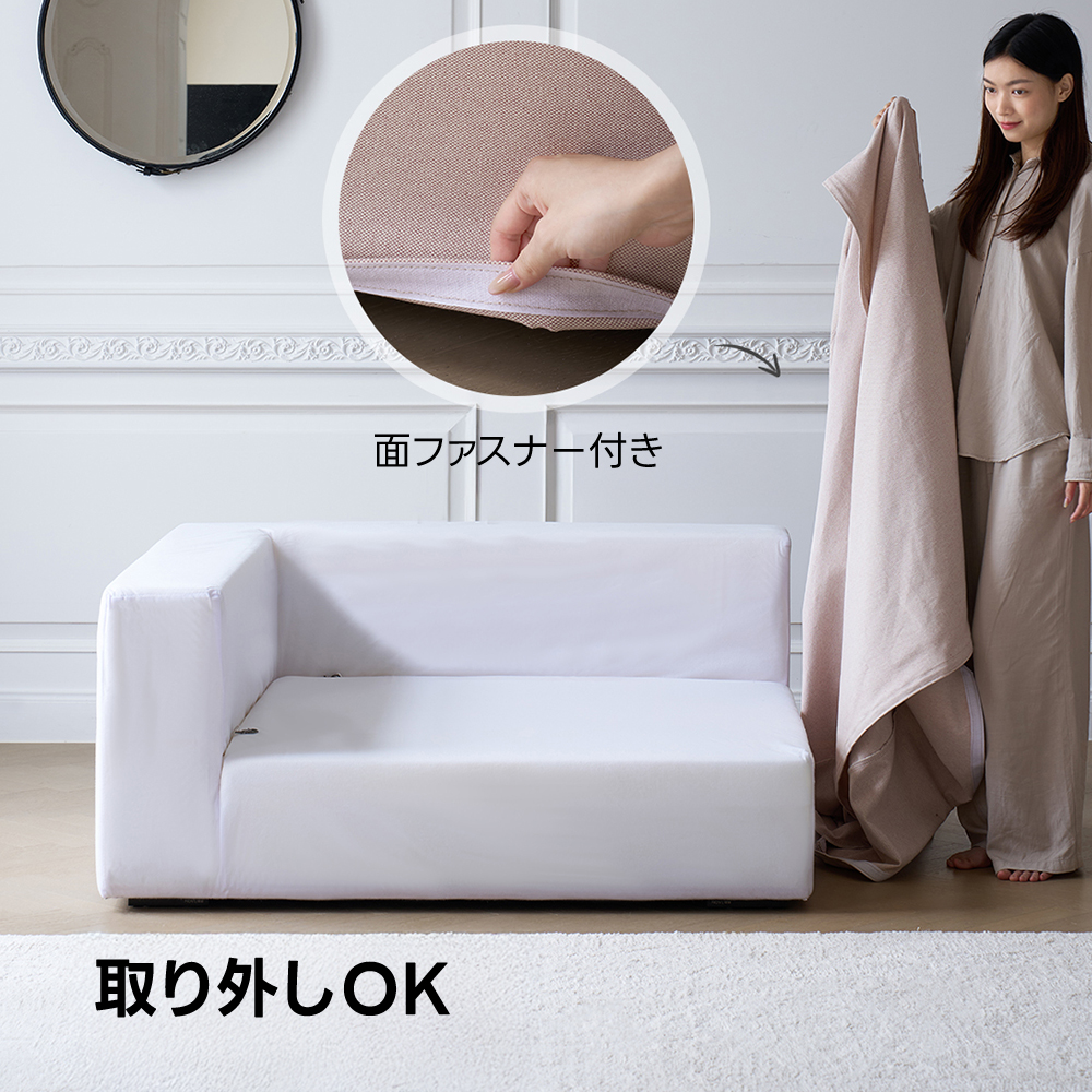 クレアコンフォートソファ