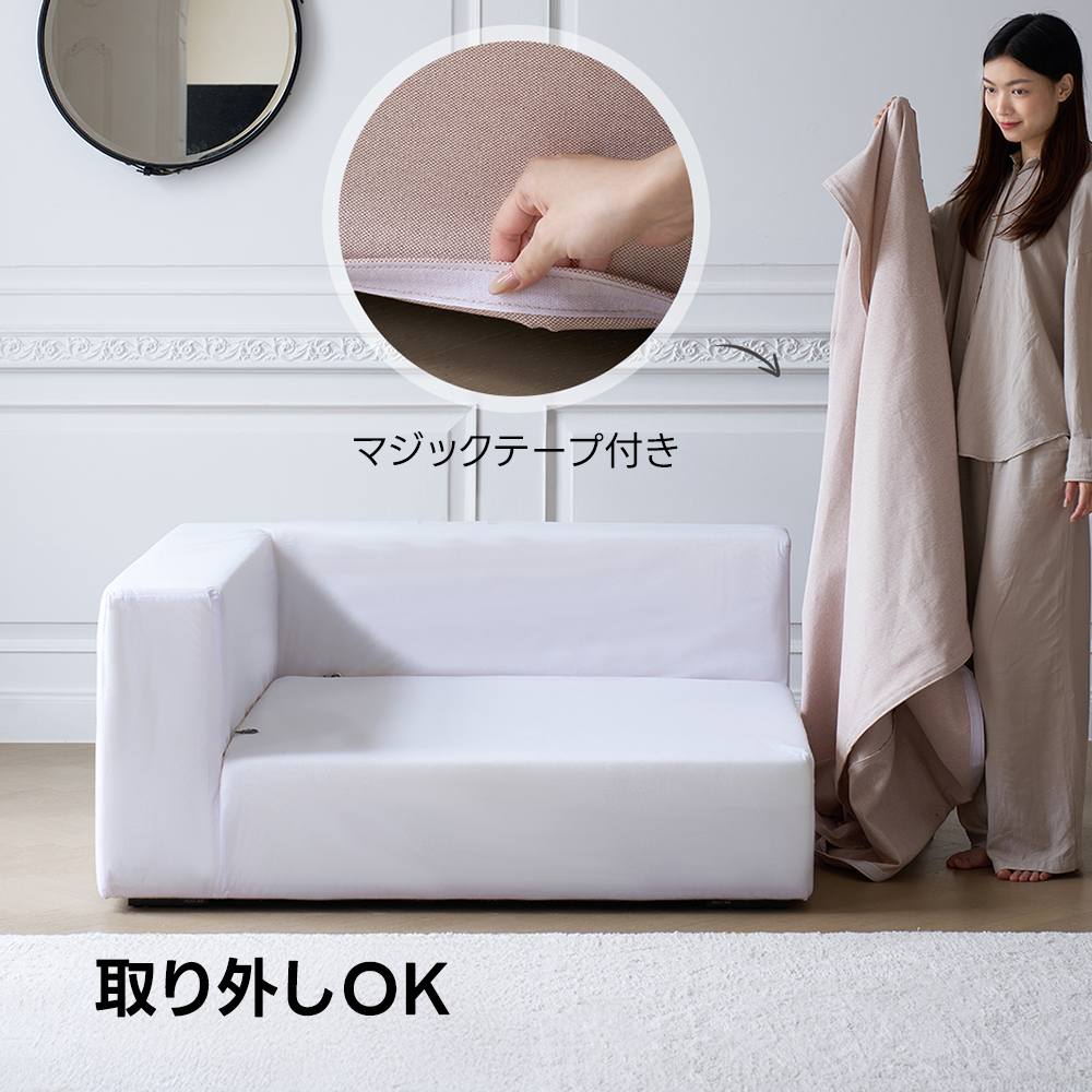 クレアコンフォートソファ