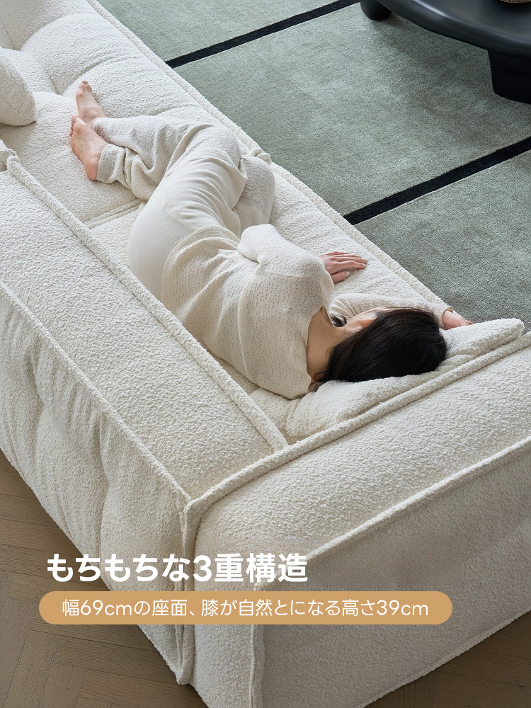 モダンデザインキューブソファ