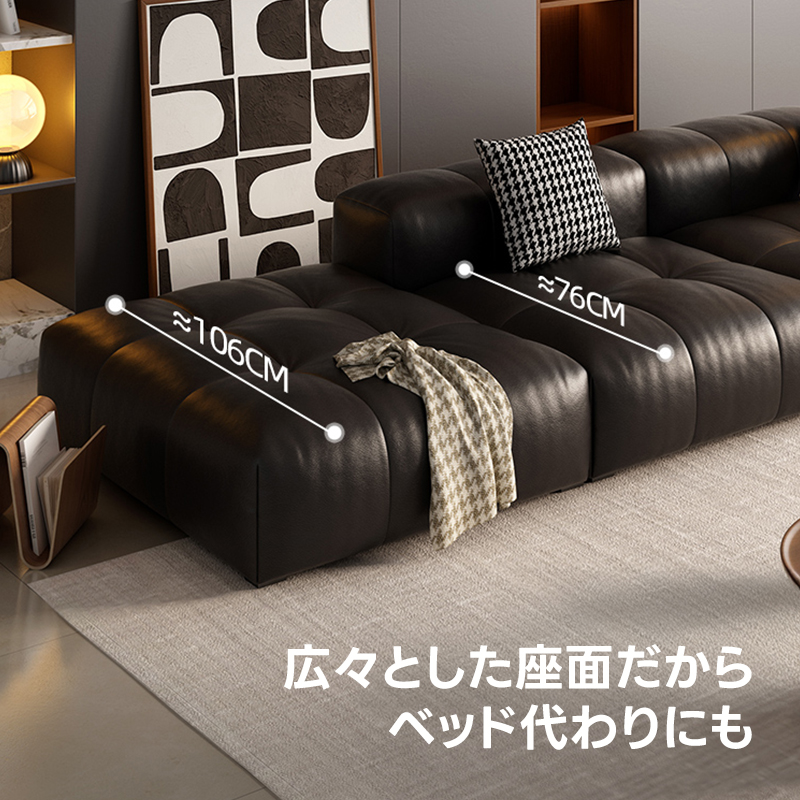 グランドラウンジソファ