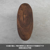 Ever Wood 木製楕円形ダイニングテーブル天板