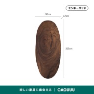 ブラウン