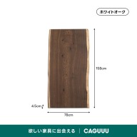 ライトブラウン