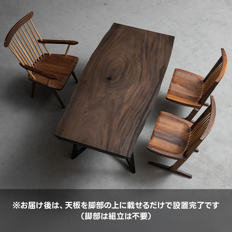 xm002412036-detail-01.jpg?w=