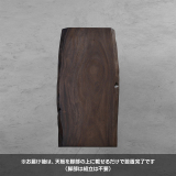 Ever Wood 天然木ダイニングテーブル天板