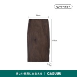 Ever Wood 天然木ダイニングテーブル天板 - Thumbnail 5