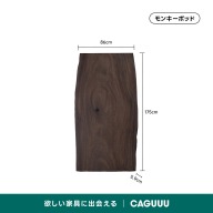 ブラウン