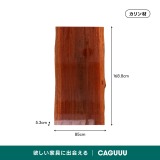 Ever Wood 天然木製一枚板テーブル天板 - Thumbnail 7