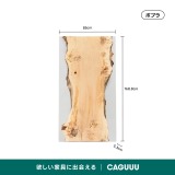 Ever Wood ポプラ製クリアリバーテーブル天板 - Thumbnail 5
