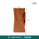 Ever Wood 二人掛けブナ材一枚板テーブル天板 - Thumbnail 5