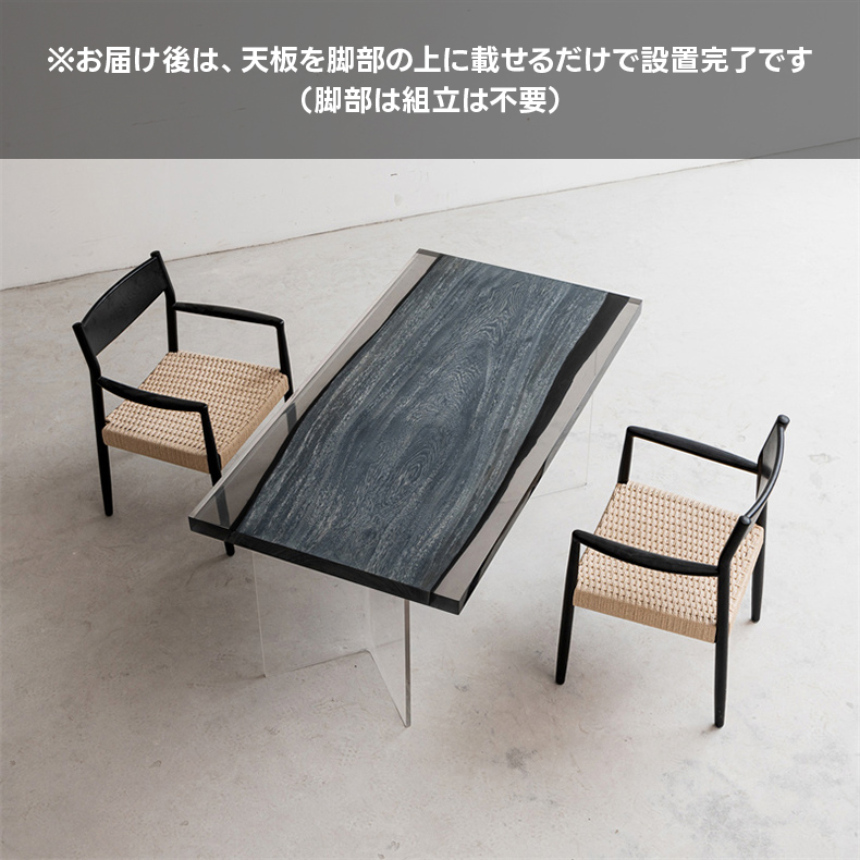 xm002412044-detail-24-0.jpg?w=