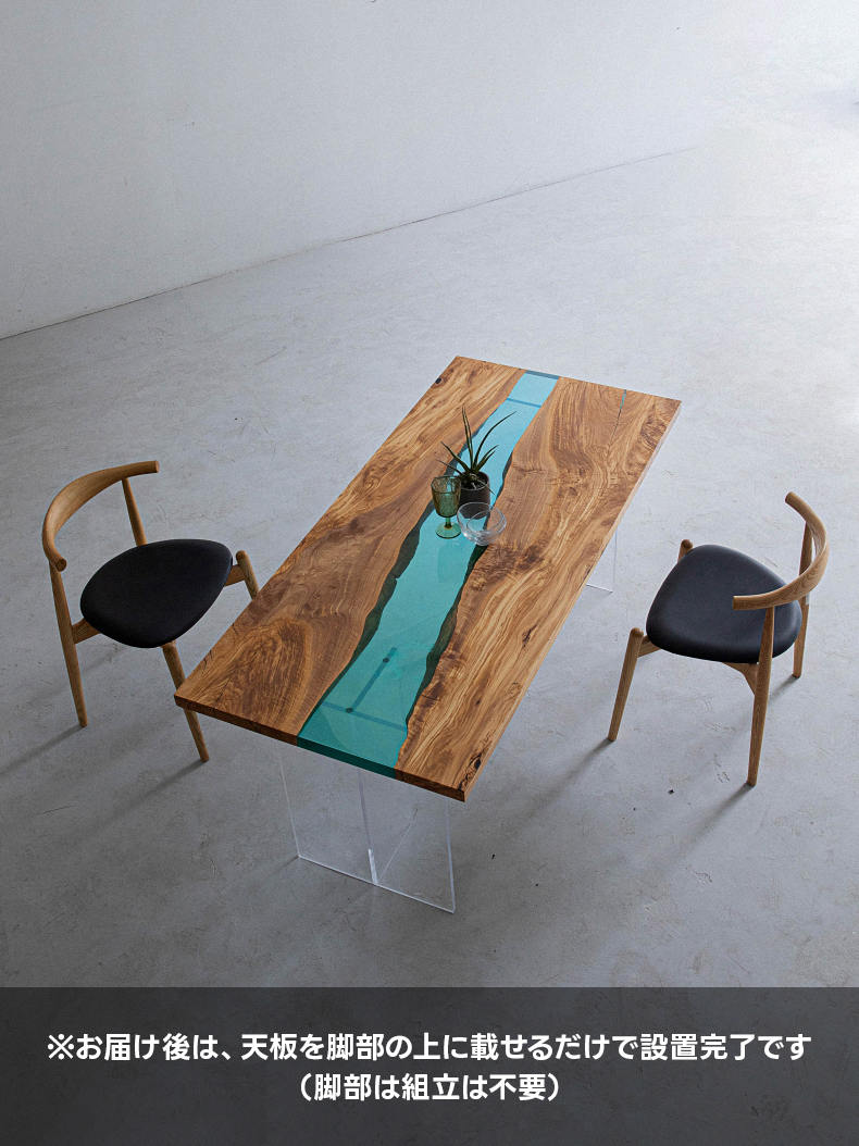 xm002412047-detail-01.jpg?w=