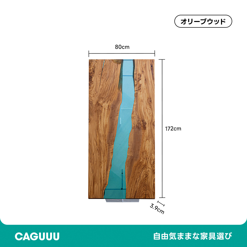 手付金】Ever Wood オリーブ製リバーテーブル天板 | 自然美と職人技の