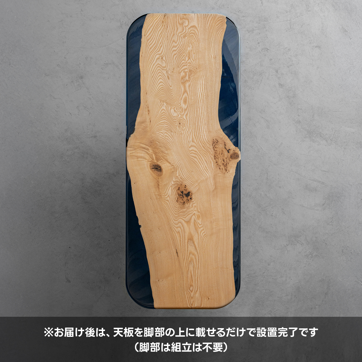 手付金】Ever Wood ホワイトアッシュ製ローテーブル天板 – CAGUUU