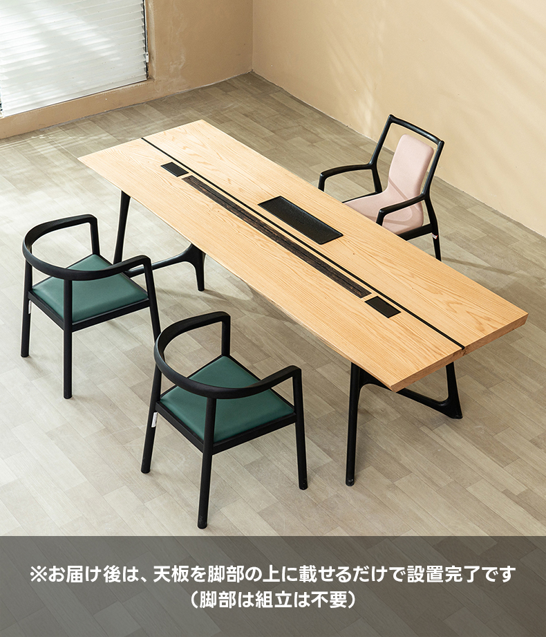手付金】Ever Wood レッドオーク製ロングテーブル天板 | 自然の美しさ