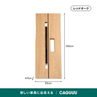 ブラウン