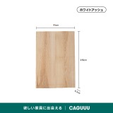 Ever Wood ホワイトアッシュ製ダイニングテーブル天板 - Thumbnail 7