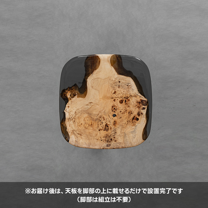 【手付金】Ever Wood ポプラ製リバーローテーブル天板