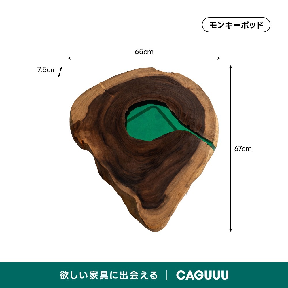 ブラウン