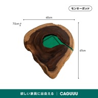 ブラウン