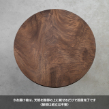 【手付金】Ever Wood 木製ブラックローテーブル天板