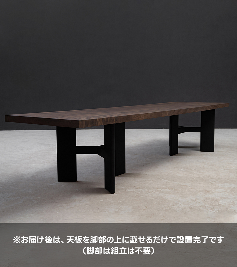 木製三角デザインテーブル用脚 | ナチュラルな素材感が引き立つモダン