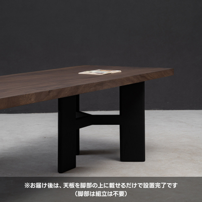 木製三角デザインテーブル用脚