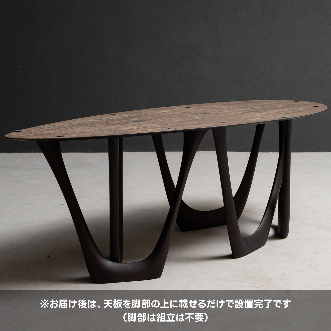 木製デザインテーブル用脚