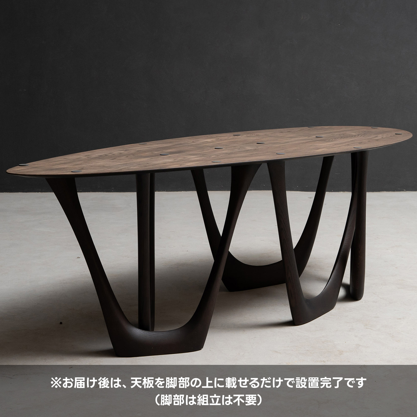 木製デザインテーブル用脚