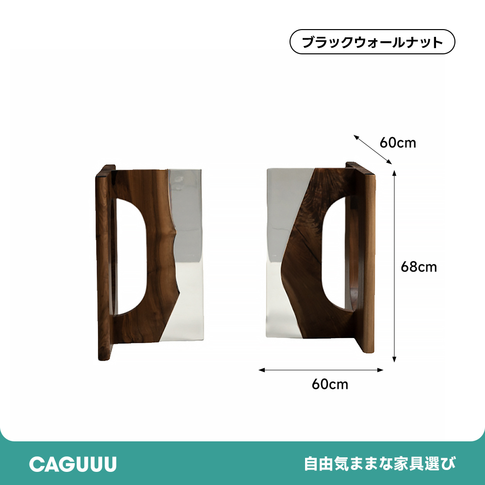 天然木クリアテーブル脚
