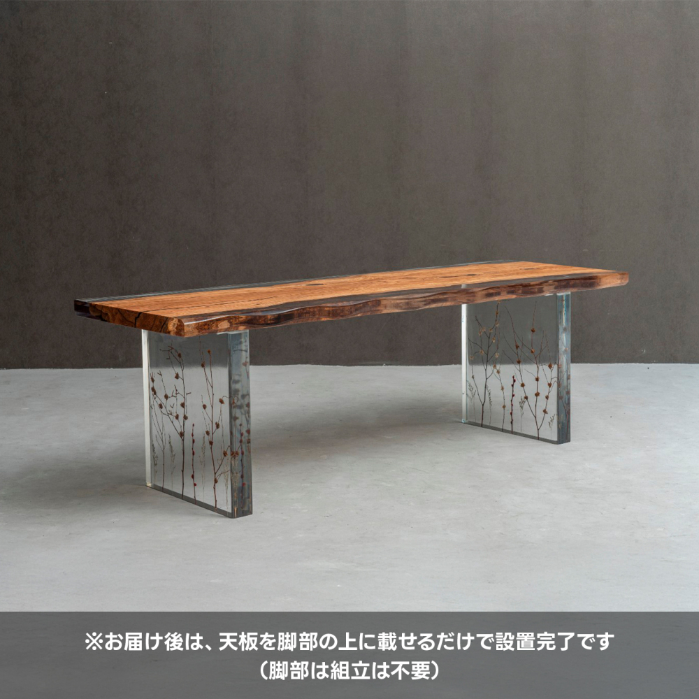 ドライフラワークリアテーブル用脚