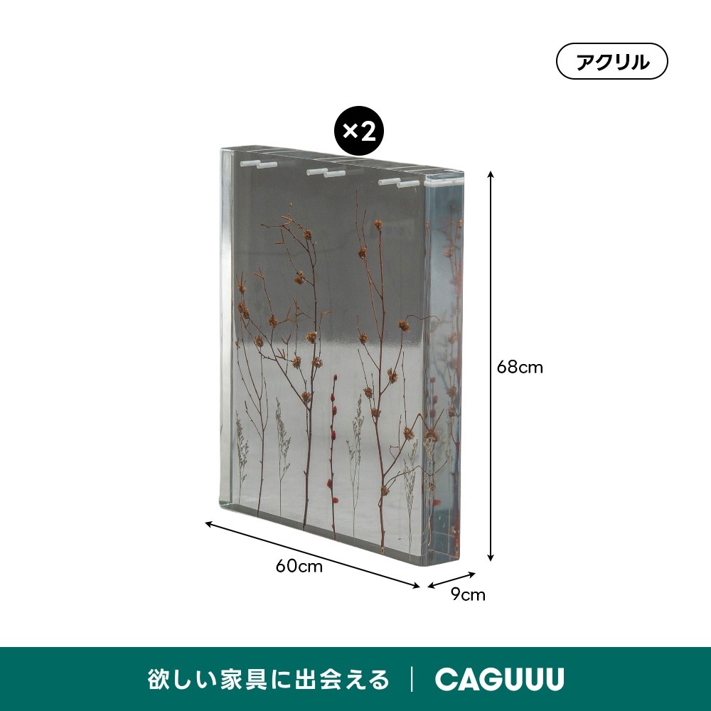 クリア